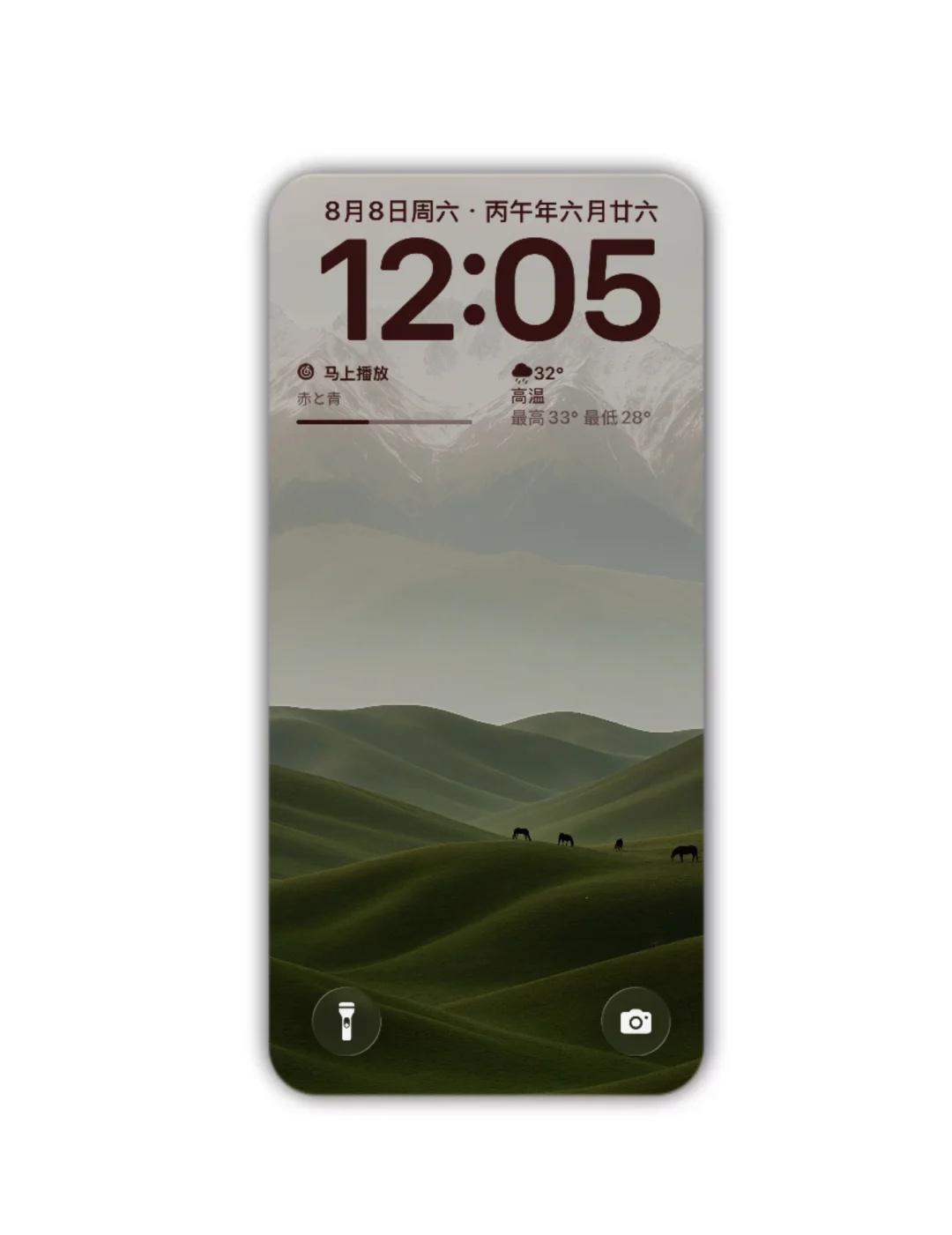 iOS｜这张壁纸的感觉好自由！！！
ios壁纸 你的壁纸该换了 每日更新壁纸 高