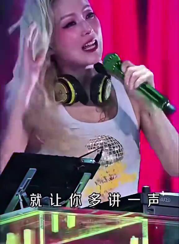 不要没头没脑缠住我，几个闷场下去无突破。警号如何宁静，如何沉默，都响起了祸。一晚