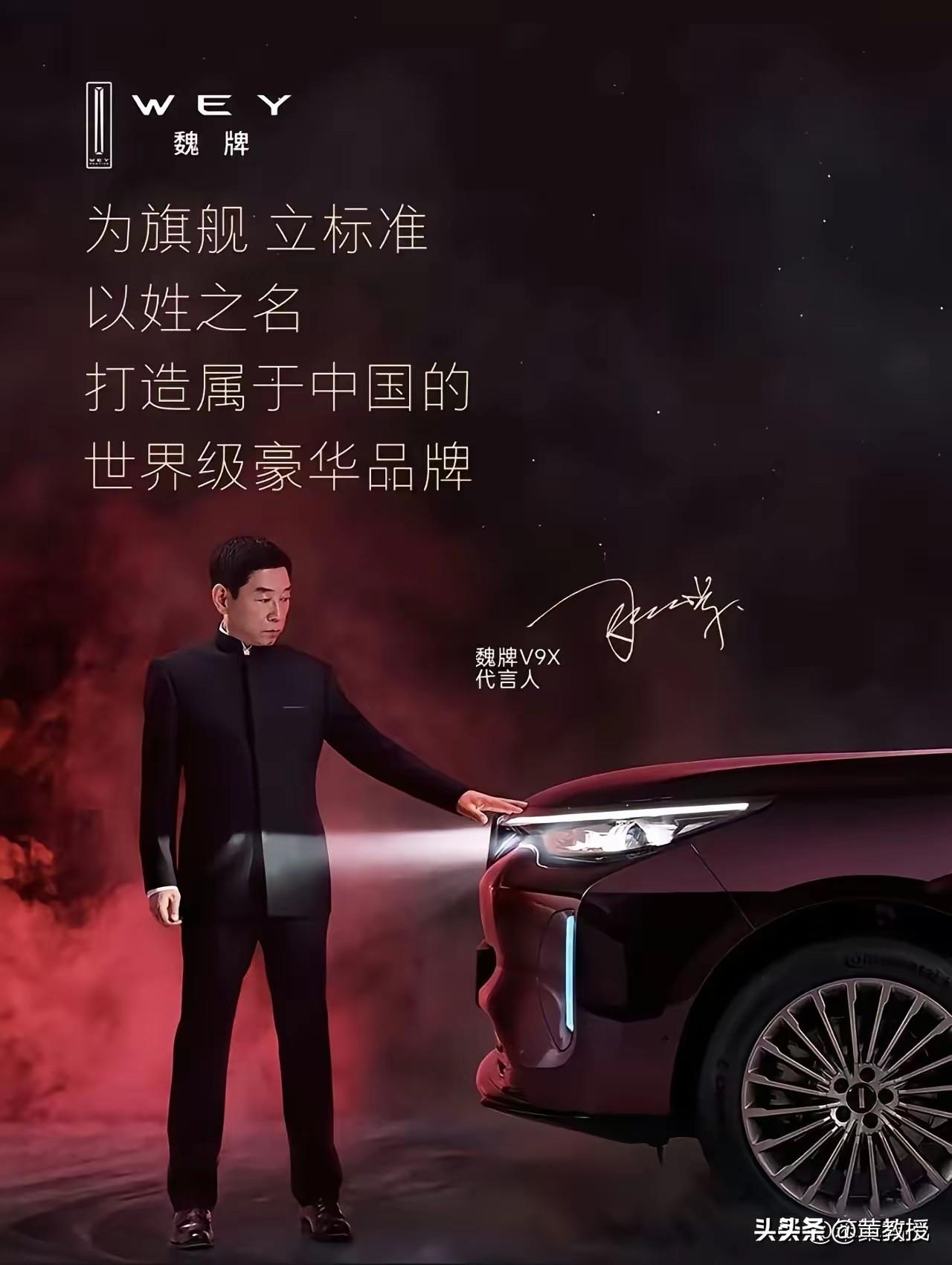 魏总
有担当，真男人[赞]
不像那种没有一个细节是抄袭的