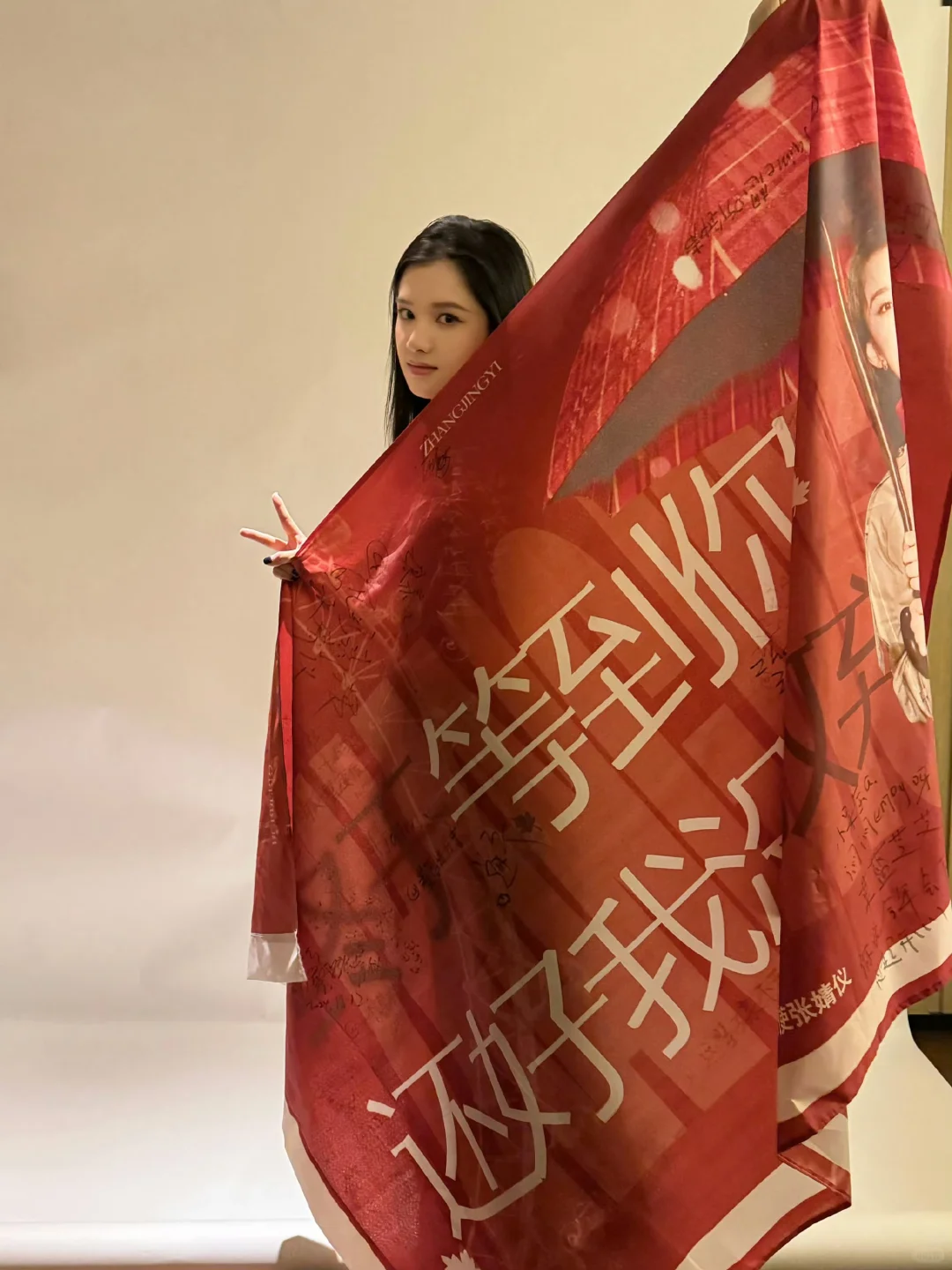 仪下班啦 今天辛苦了早点休息！