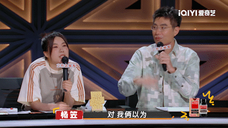 #刘旸200票封神##喜剧之王单口季# 真的不愧是刘旸啊！一天跑三场开放麦，而且