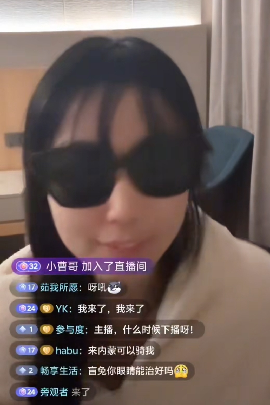 警方通报女孩盲道被撞事件抱抱盲兔彻底塌房 全网心疼了一周的"盲人女孩盲道被撞反被