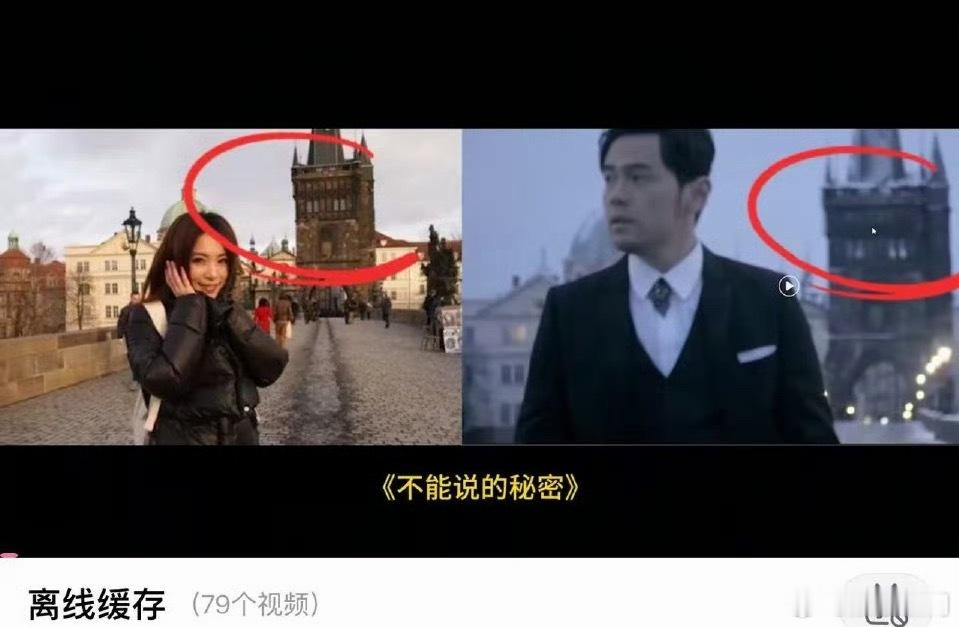 周杰伦 田馥甄从“田学”考古到杭州演唱会的惊喜同台，这波热度终于落地成了实打实的