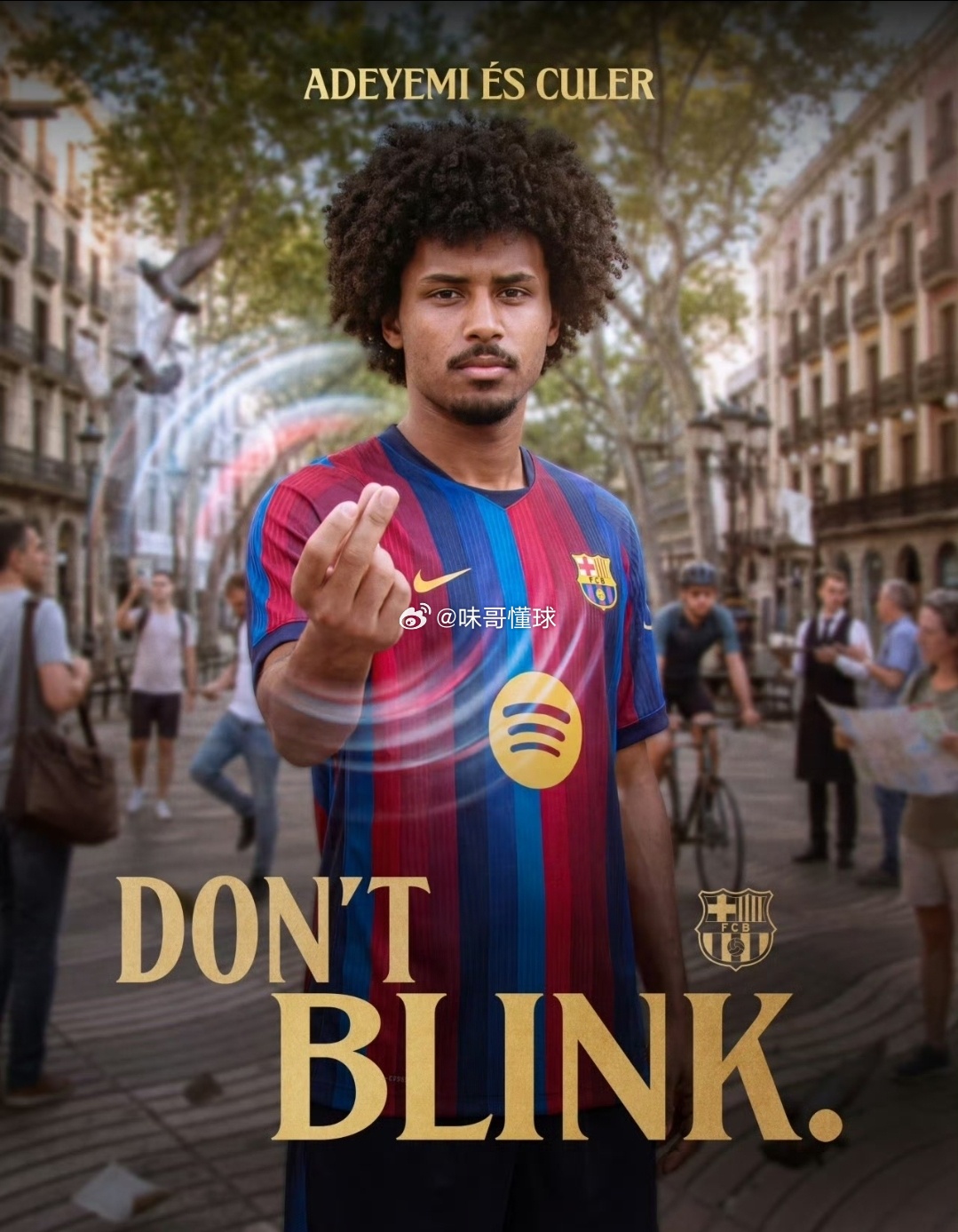 白菜价引援落地！巴萨签下多特蒙德阿德耶米，交易总额2900万欧元欧洲足坛天价交易