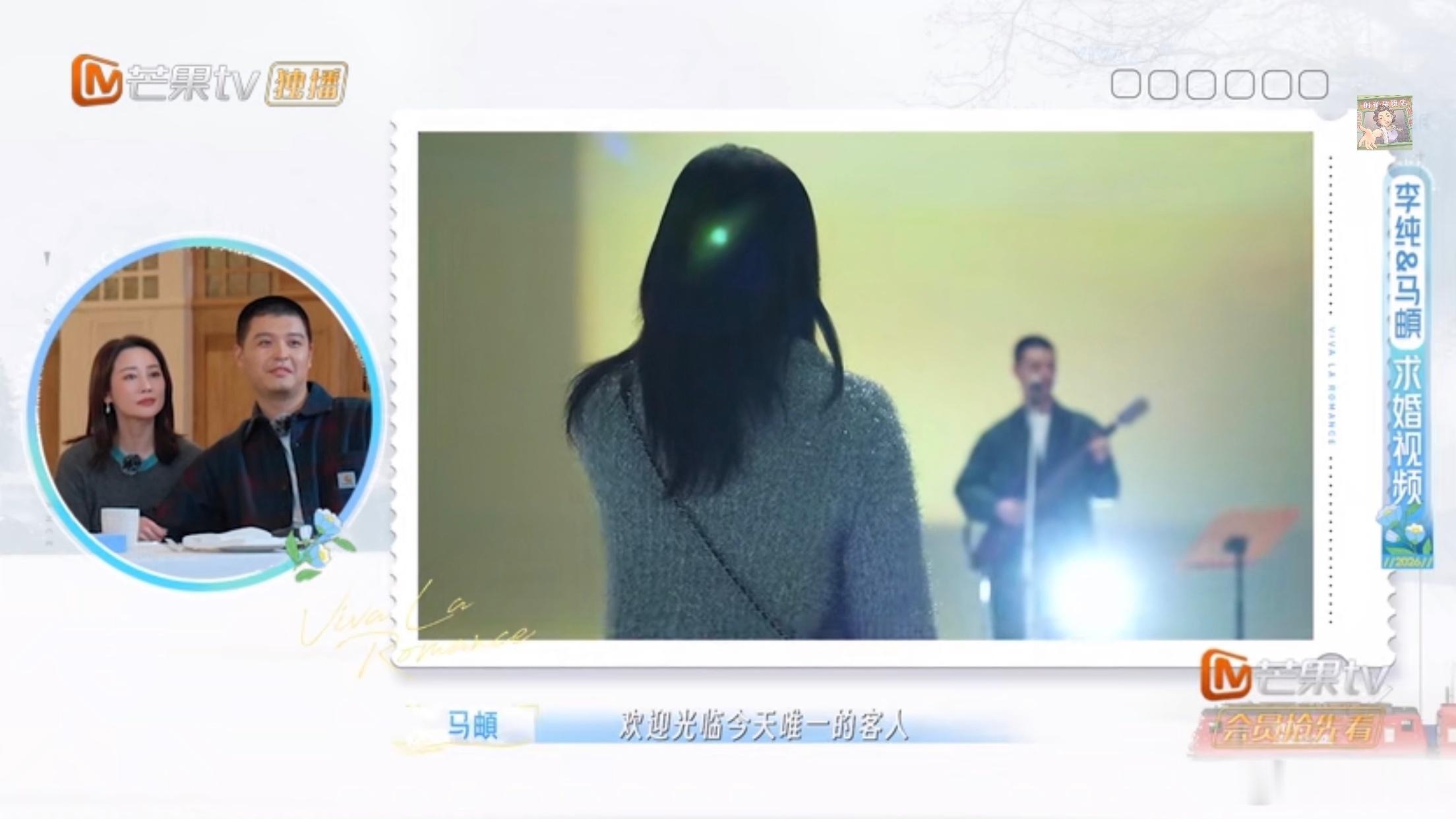 我写了孙杨、张豆豆、伊能静、金莎和孙丞潇，但是就没写马頔和李纯，为啥？就觉得他们
