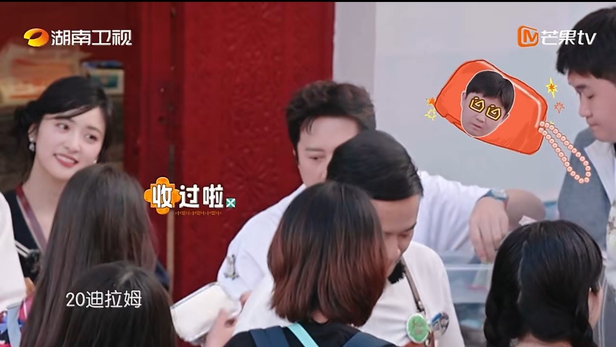 丁禹兮智性恋天花板 丁禹兮丁式生产法 中餐厅 外摆营业乱成一锅粥，小丁秒变“智慧