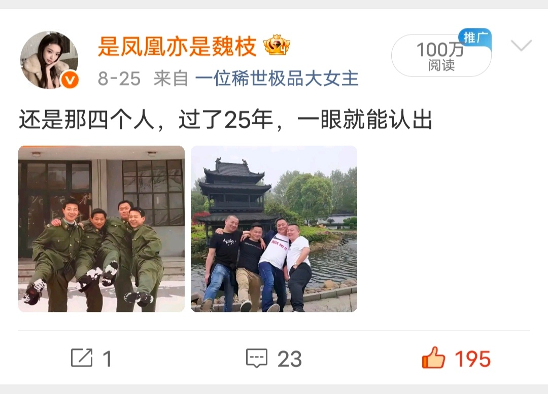 第三和第四百万博[好运连连] ​​​