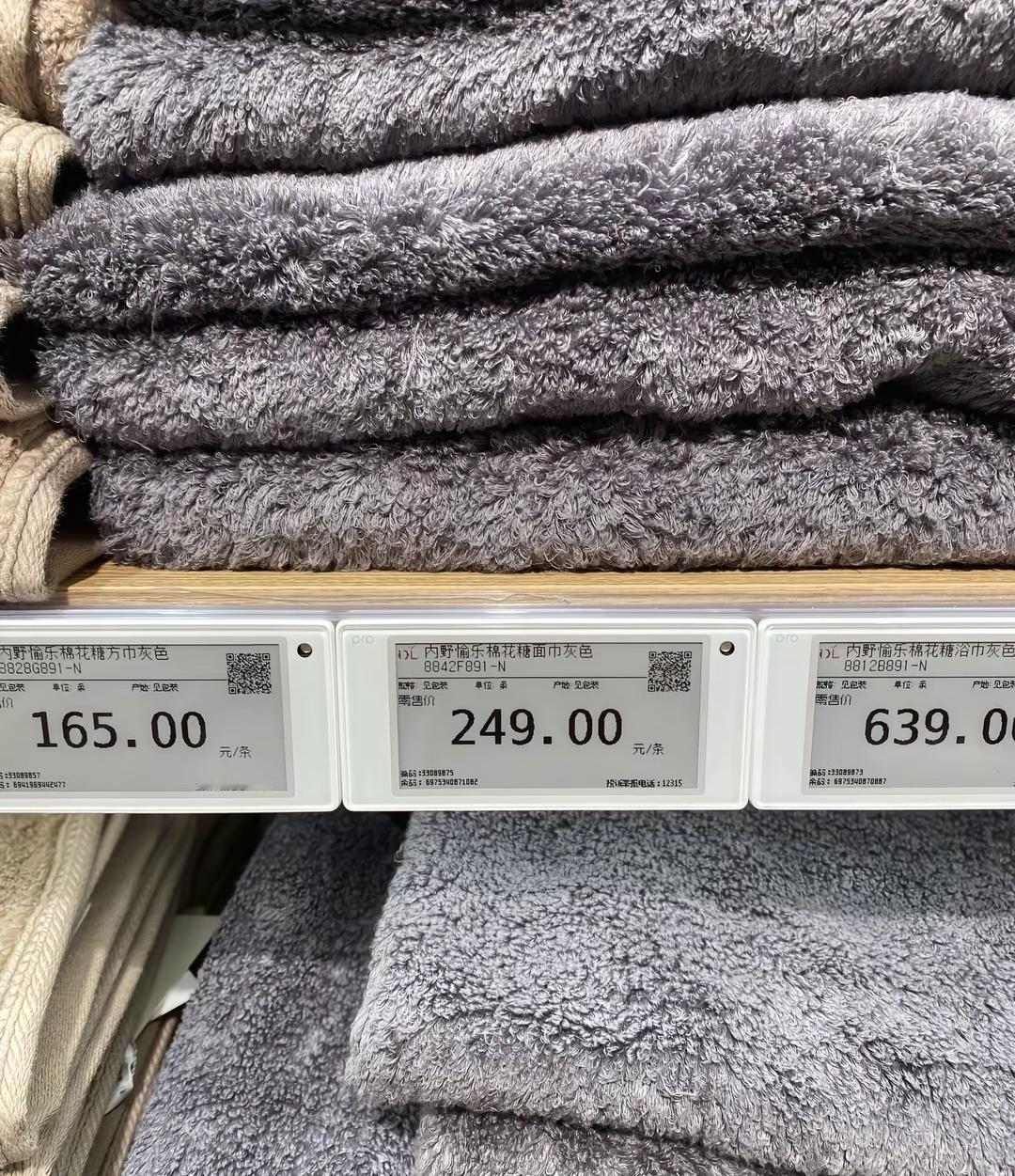 碰瓷胖东来的柴怼怼早已翻车入局，网红内裤女恶意造势也被罚收场，就连常年靠碰瓷博眼