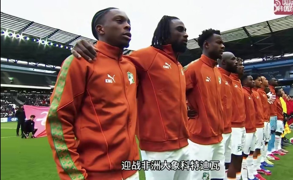 韩国0比4惨败科特迪瓦真的看懵了！千场里程碑直接变里程悲，三后卫被冲得稀碎，3次