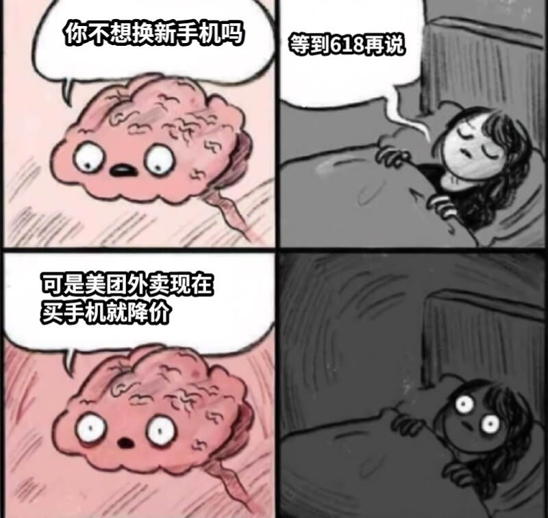 手机也是！要经常夸夸就会变得好用，一旦动了换手机的念头就会出问题hhhh现在换新