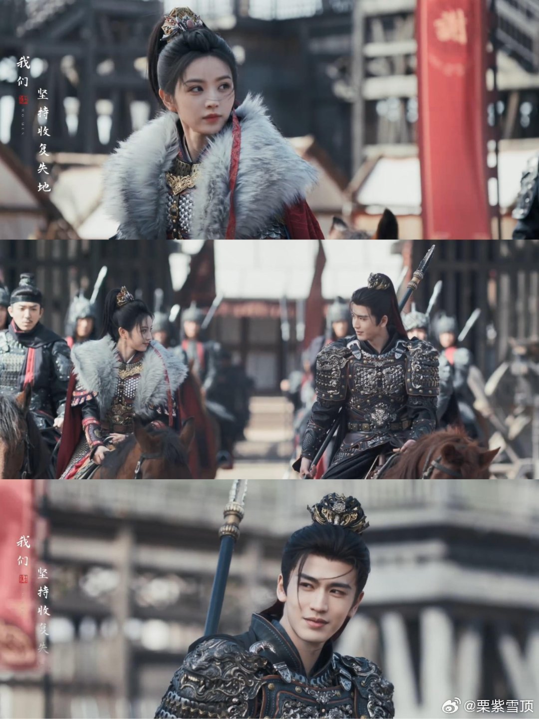 张凌赫田曦薇从见面到合作用了386天从尖叫之夜到开机只用386天，这就是命中注定