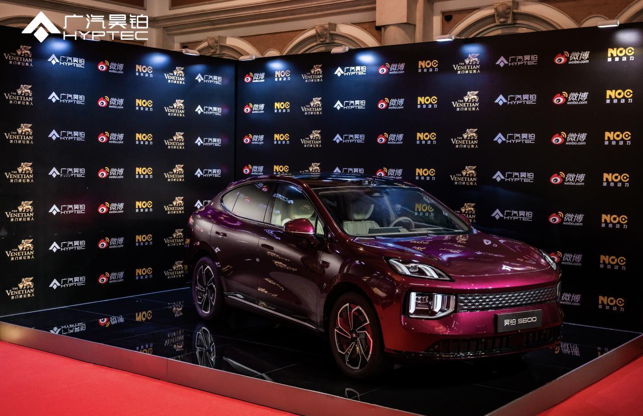 澳门的豪跟昊铂S600的豪，毫不冲突！4月10日，昊铂S600全球先享会正式开启