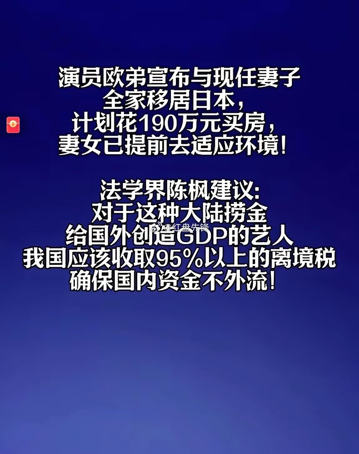 不得不承认，这样的明星，以后越来越多了 