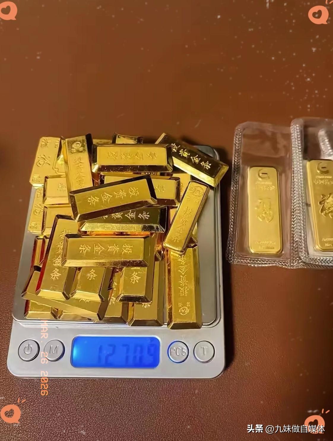 今天问一个银行的朋友，黄金什么时候能买，会不会跌到800-900，我说如果真能跌