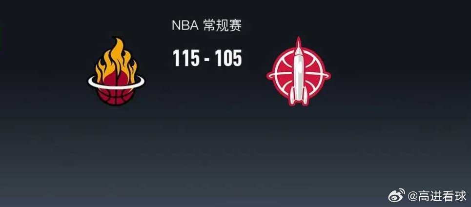 NBA战报：热火115-105火箭，杜兰特空砍32分北京时间3月1日NBA 常规