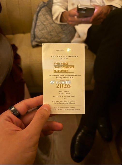 白宫晚宴枪击事件枪手身亡多名白宫记者透露，参加白宫记者晚宴时，唯一需要出示的证件