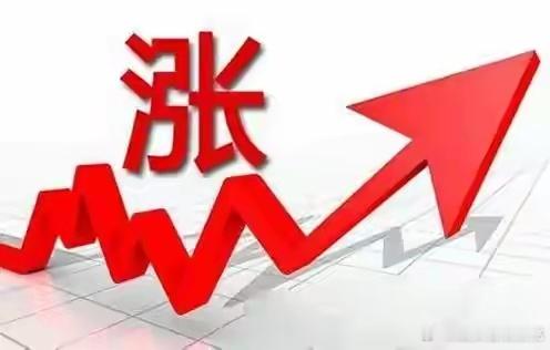 下周：新年红包有没有？下周就要告别2024，迎接2025，跨年之际，股市可会有新
