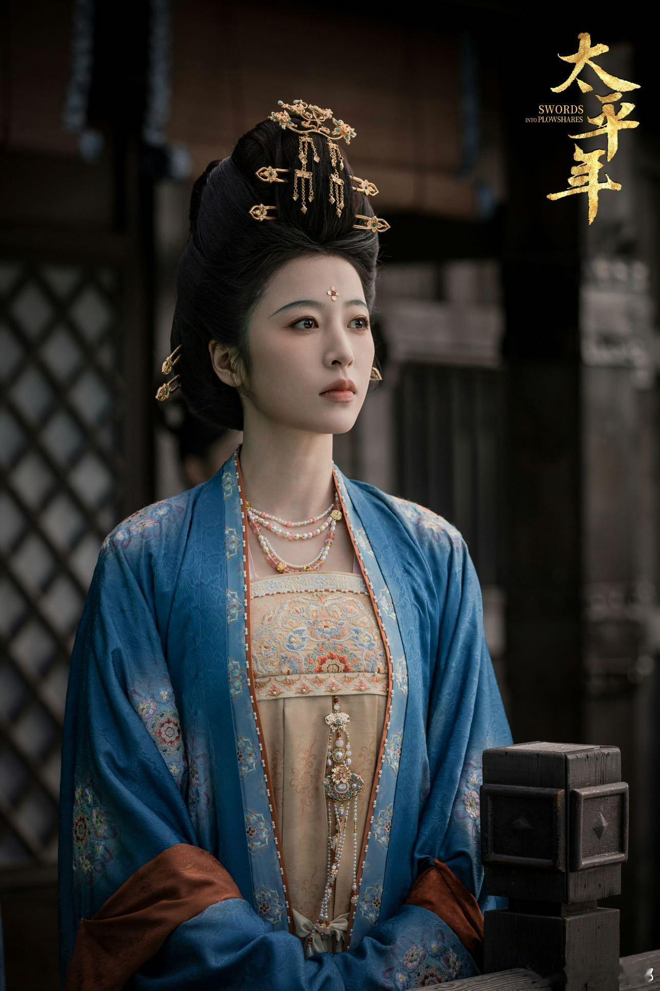 周雨彤古装《太平年》的妆造团队太会了周雨彤的孙太真造型素雅又不失精致完美展现晚唐