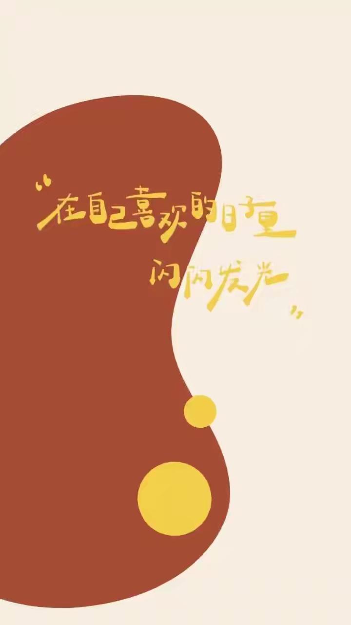 史诗级利好来了，国家队出手，超3600亿为金融机构保驾护航，不少人觉得这次大金融