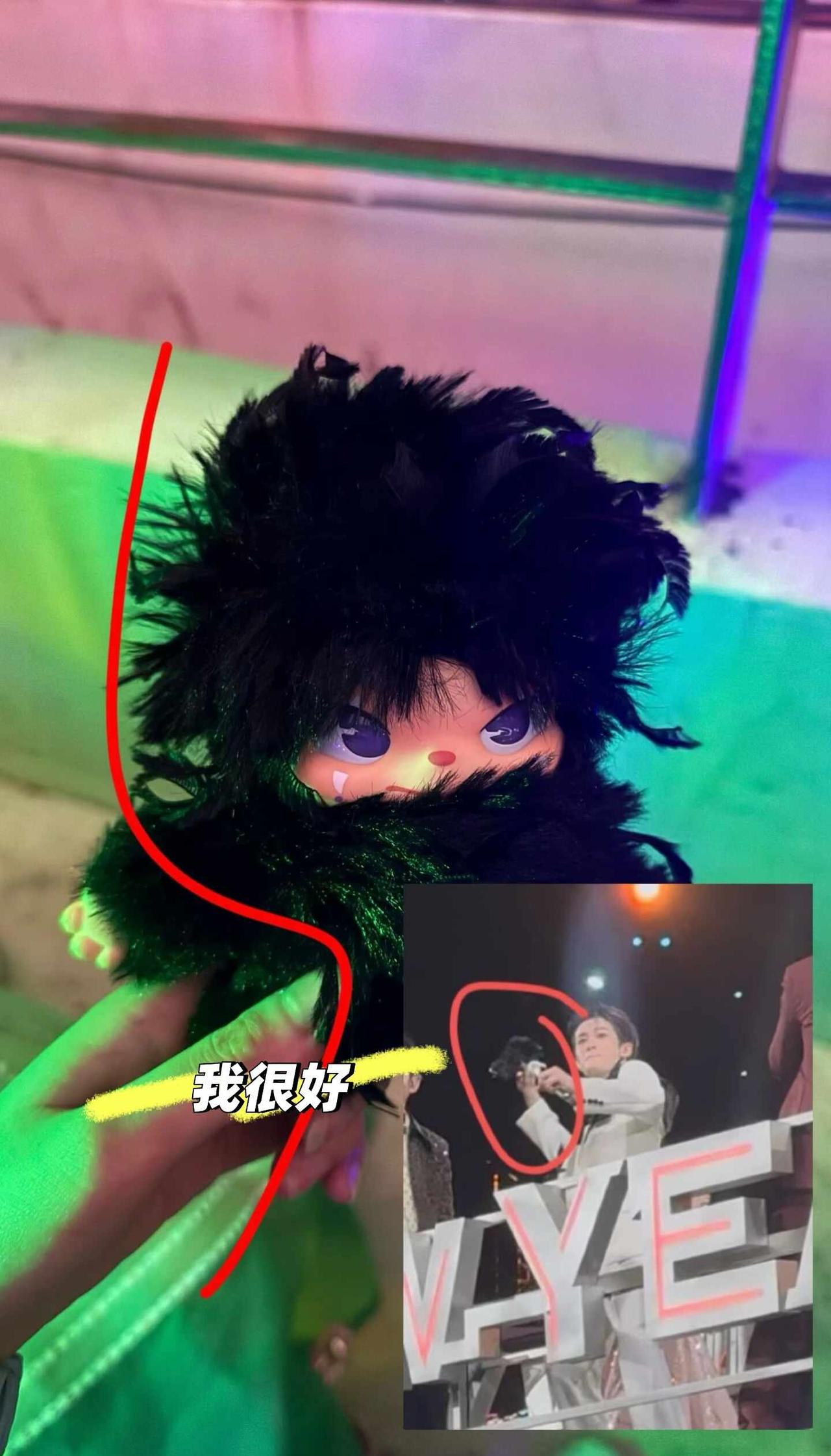 出檀健次亲手扔的娃娃
2026跨年晚会扔的 有证据 保存的好基本没碰过檀健次