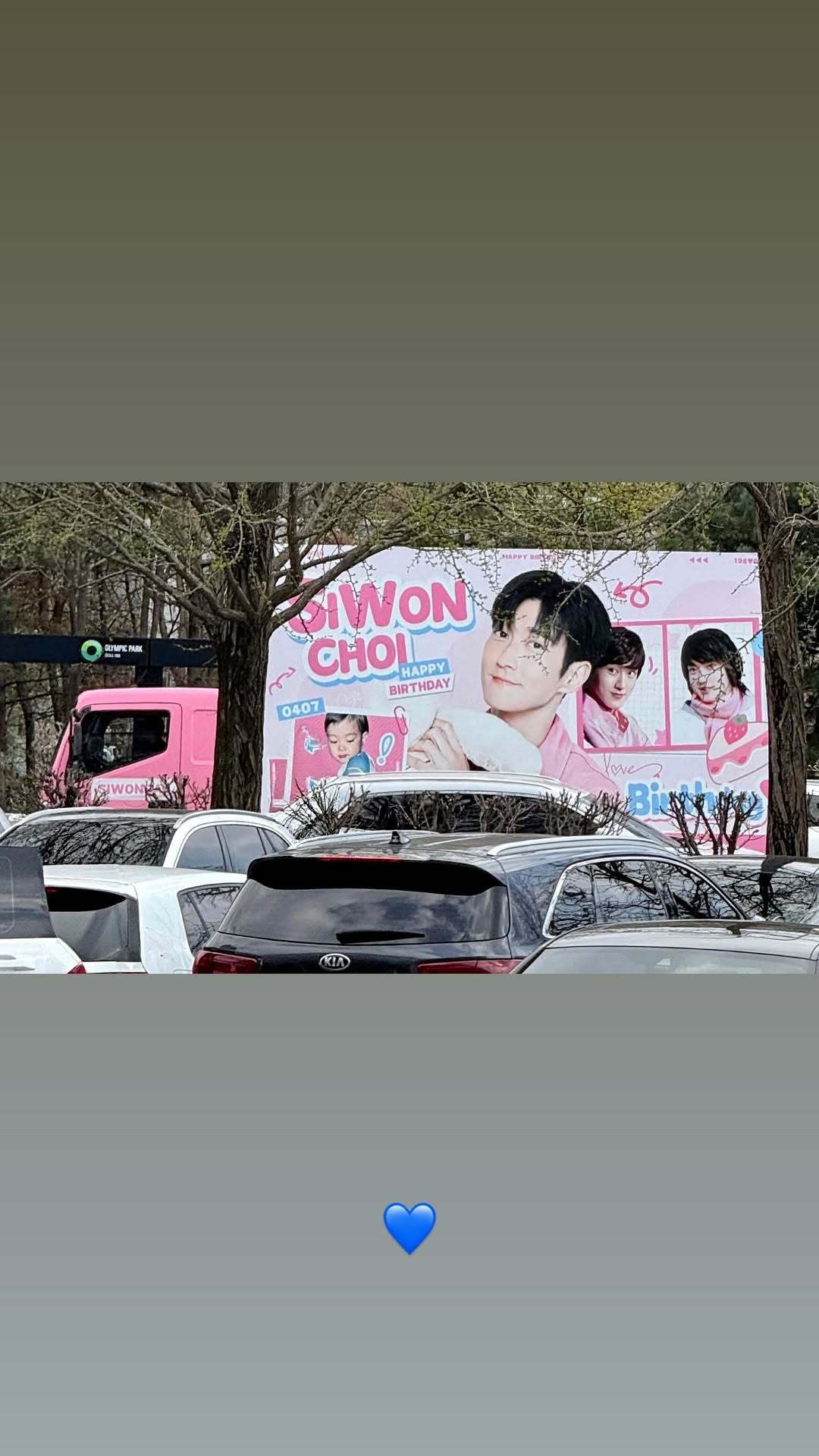 “CB百蓝_。260406崔始源 ins story更新五则： 