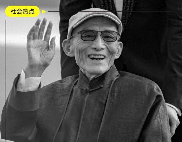 93岁济公游本昌睡梦中离世，8天前刚过完生日，最后一句话泪目
