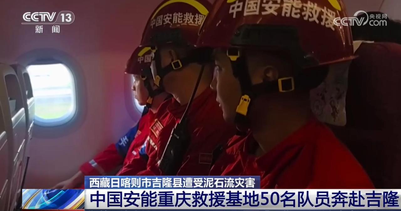 中国安能的主业和其它建筑公司不同。
别的建筑公司的主业：接工程建设。
中国安能的