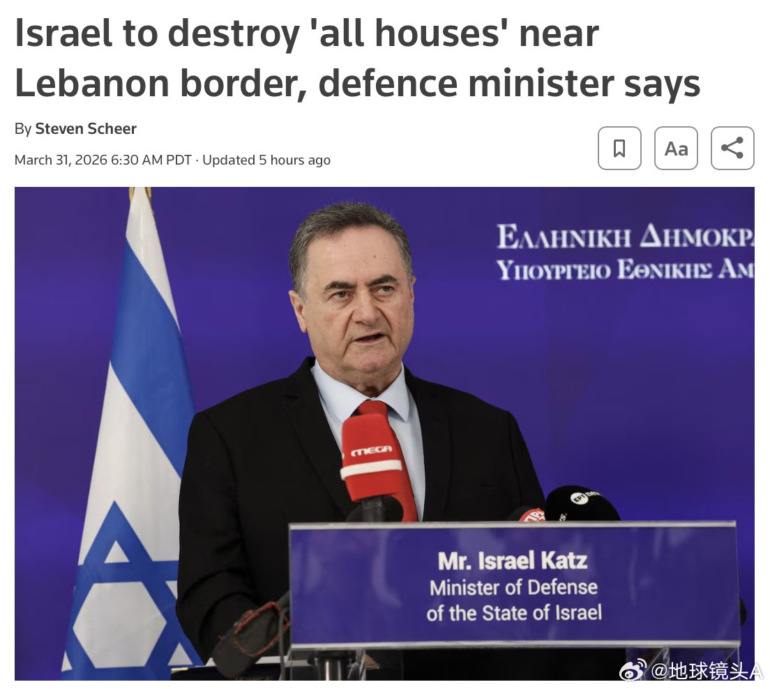 伊朗打击美军指挥中心 种族隔离与种族灭绝“根据在加沙地带拉法和拜特哈嫩采用的模式