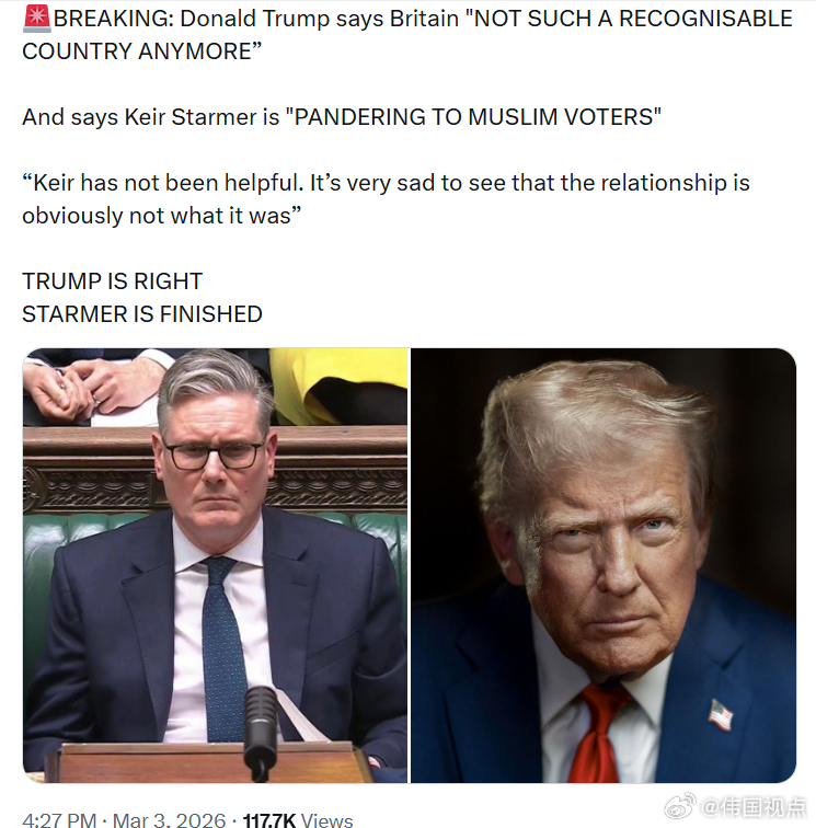 唐纳德·特朗普表示，英国“已经不再是一个那么容易认出的国家”。他称凯尔·斯塔默在