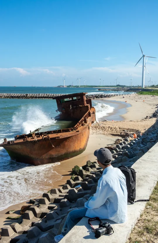 不在威海在揭阳！揭阳版的“布鲁威斯号”🚢