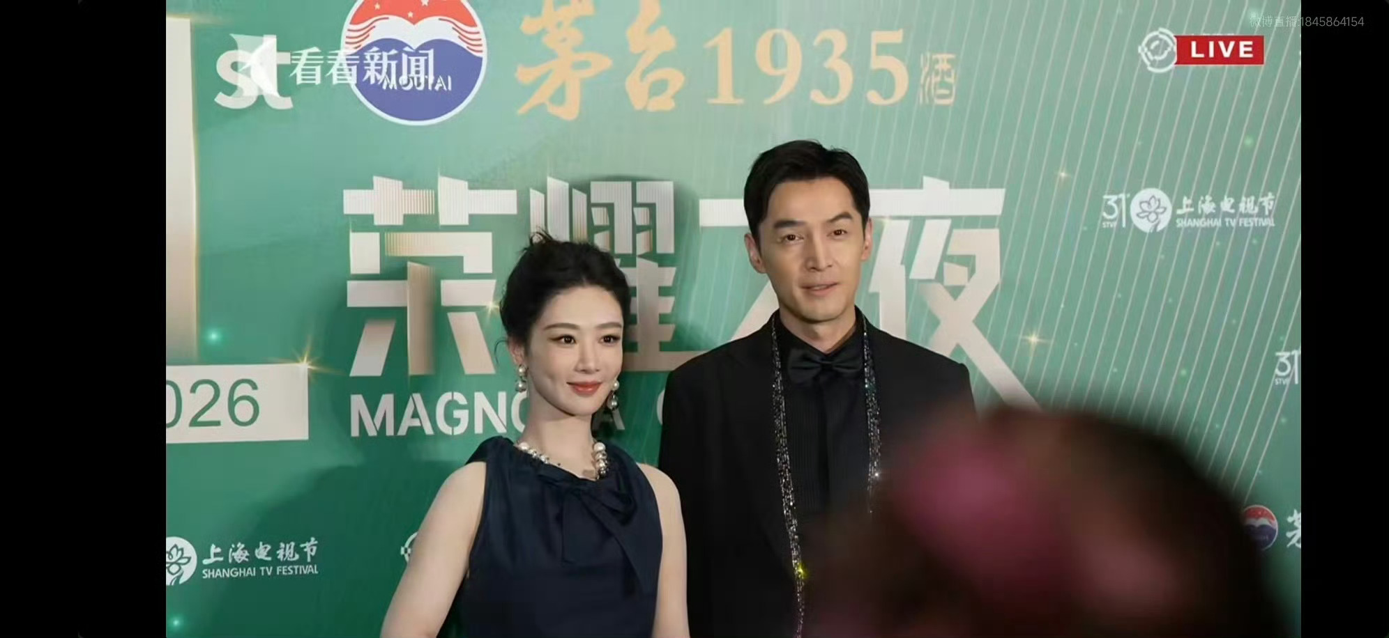 杨紫白玉兰提名晚宴杨紫和《生命树》剧组一起参加白玉兰提名晚宴，又美又飒！期待《生