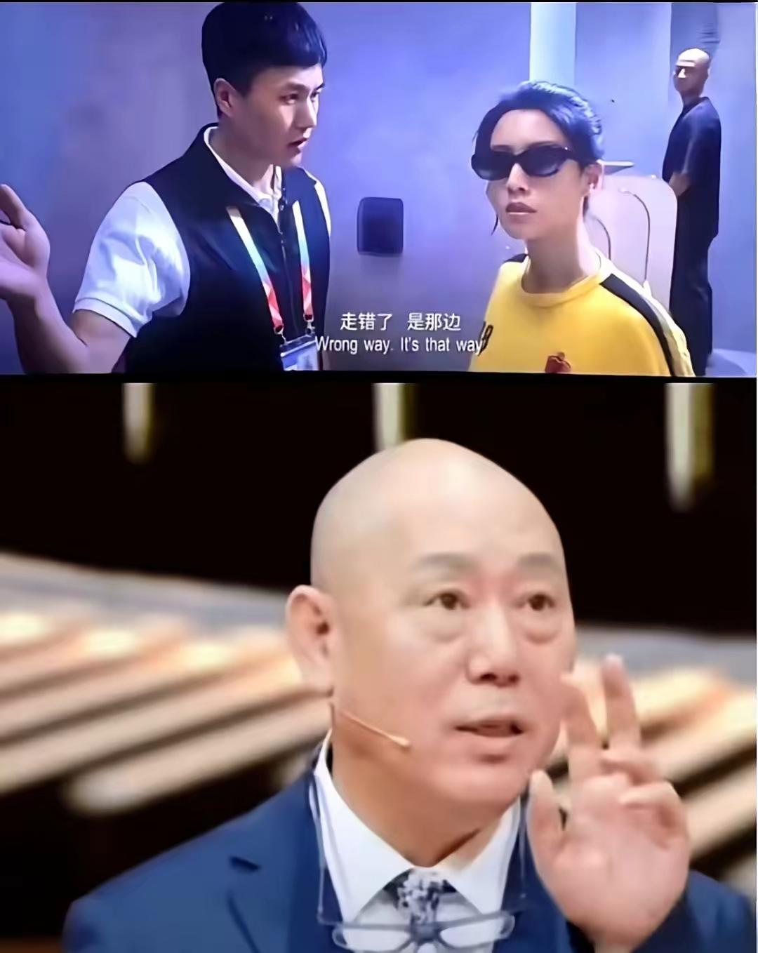 说真的，千万不要得罪星爷，不然让你脸绿的发狂，那个如厕的光头，隐喻不言而喻。对周