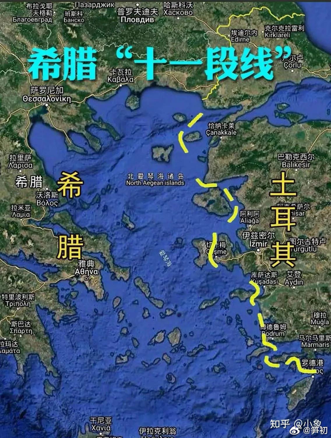 当有人指责中国把九段线划到别人家门口时，那么请看看希腊的十一段线，再看看美国在全