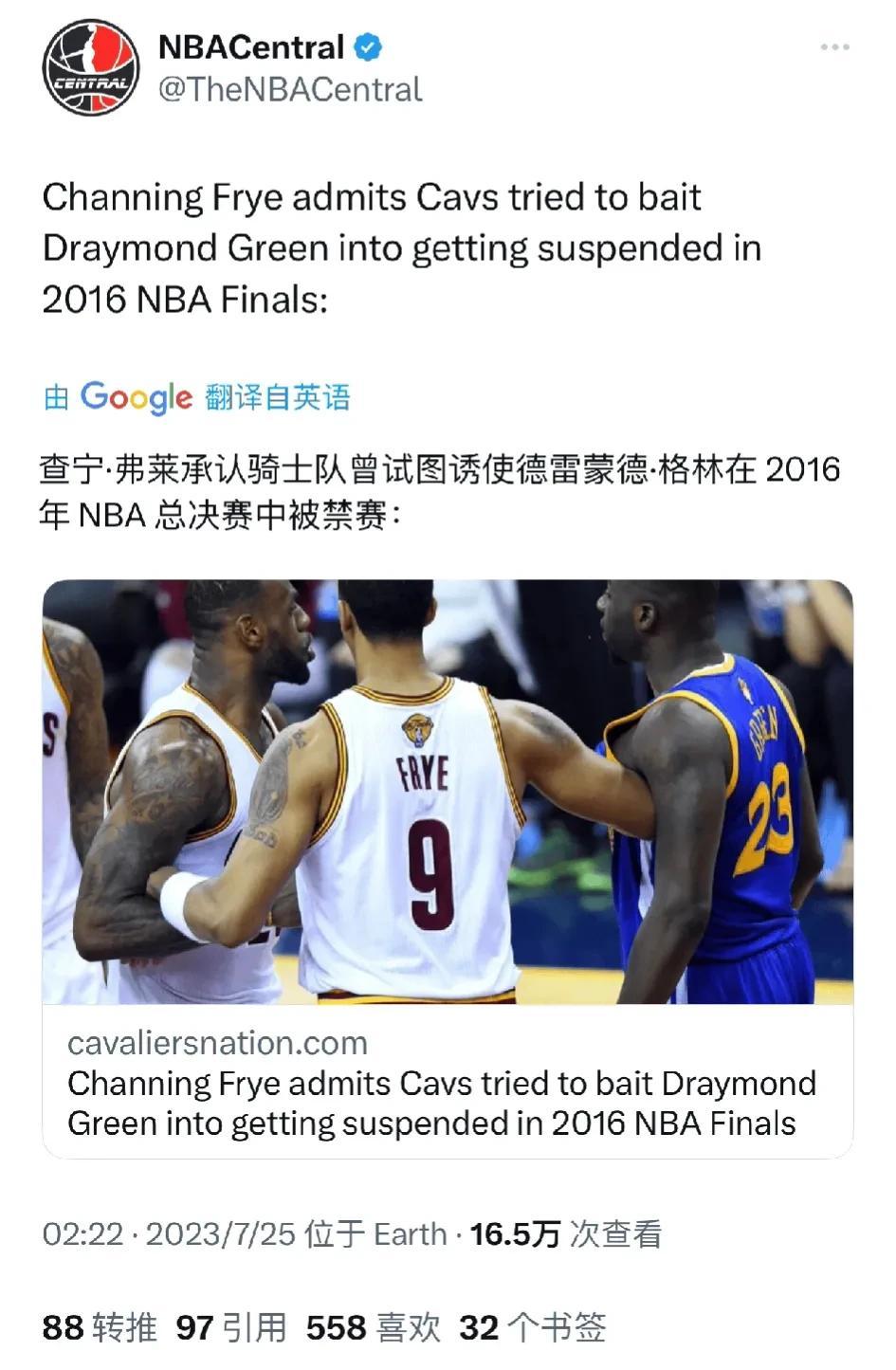 钱宁弗莱：16年让格林禁赛是骑士比赛计划的一部分
讲实话，发现格林只差一次技犯就