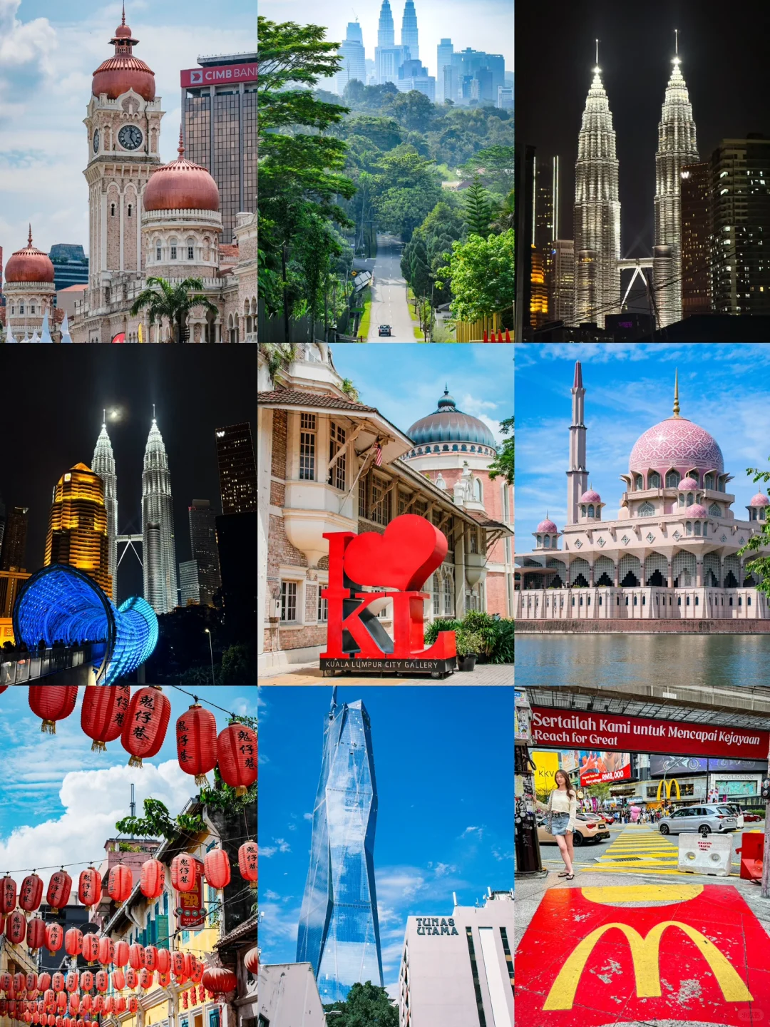 刚从吉隆坡回来🇲🇾假期旅游攻略看这就够了