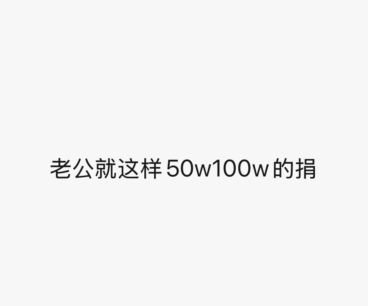 哎🥺 ​​​