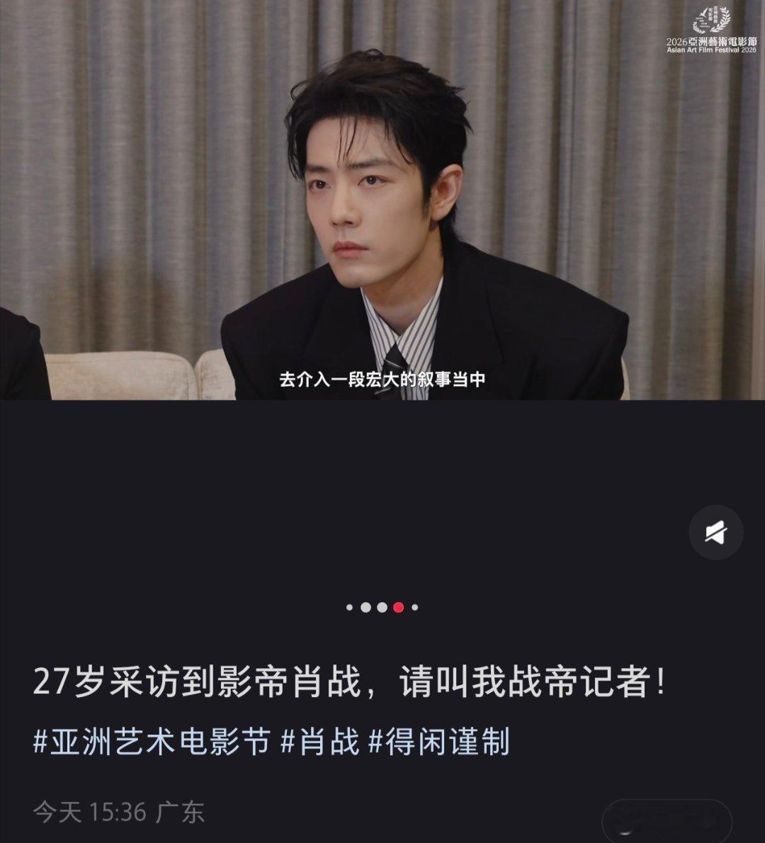 “所有接触过他的人都会自然而然喜欢上他” 