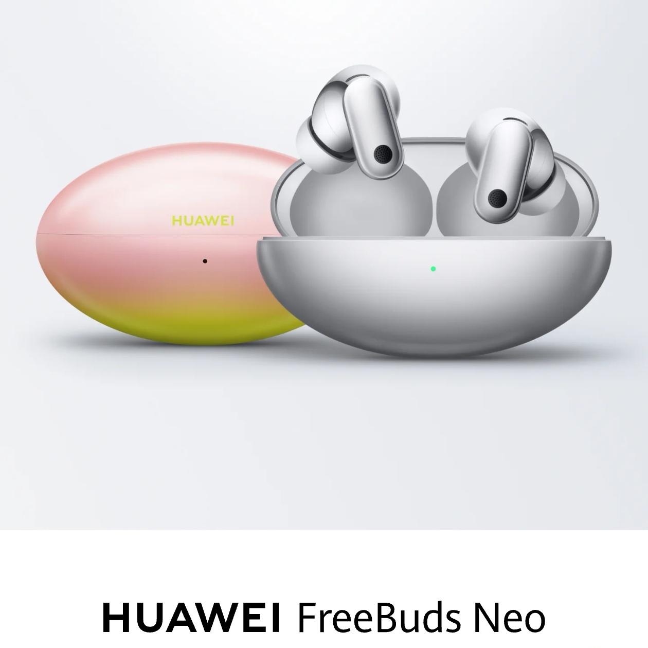华为FreeBuds Neo即将和Mate90年度旗舰同步登场，搭载麒麟A3音频