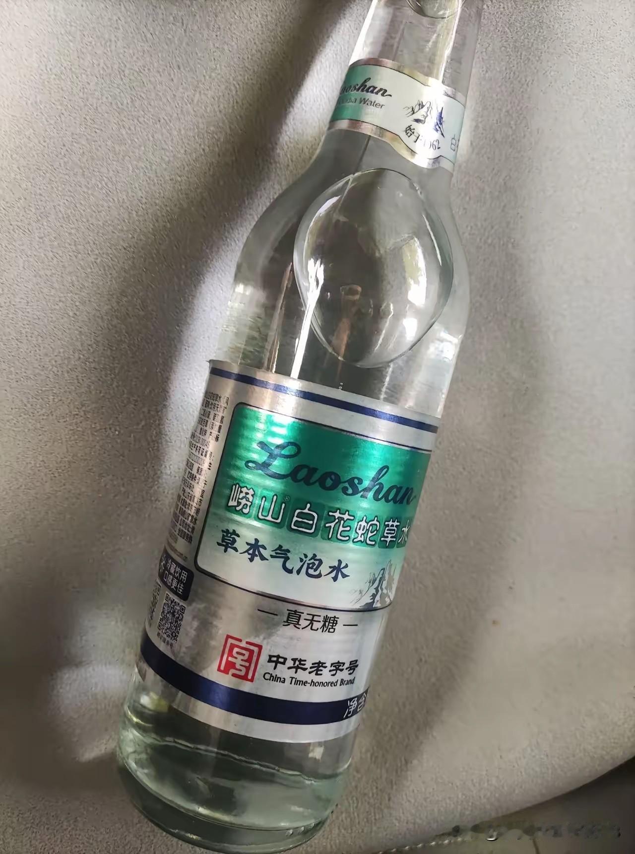 山楂树下喝不喝无所谓，山东的网友们都来认识一下各自家乡的专属饮料吧！
济南.佳宝