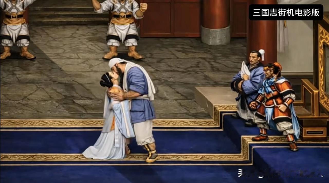 《三国志》街机电影版，经典场景重现！