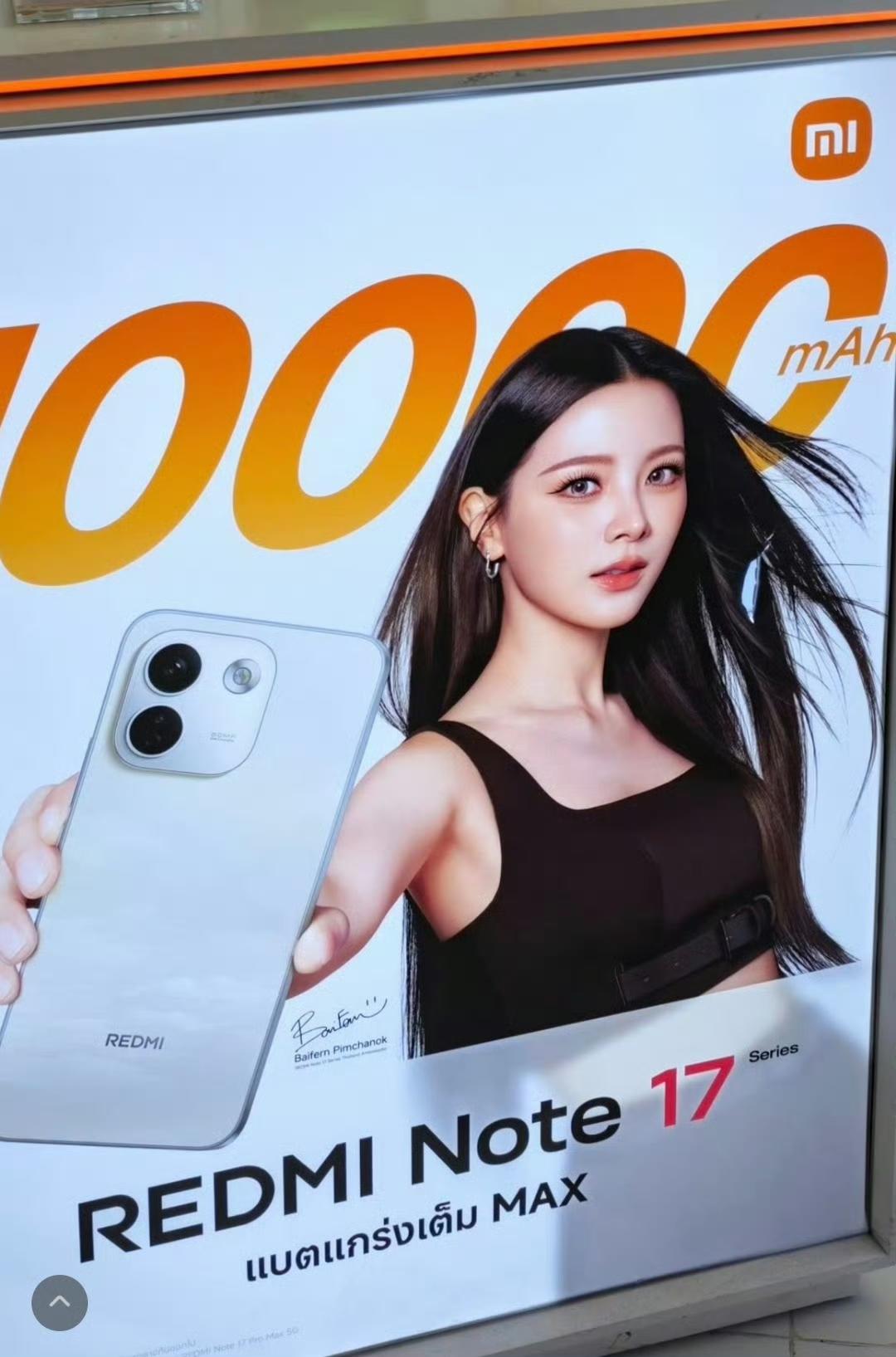 红米Note17系列国际版，泰国销量No.1
这代言人肯定是当地的吧[笑哭]她咋