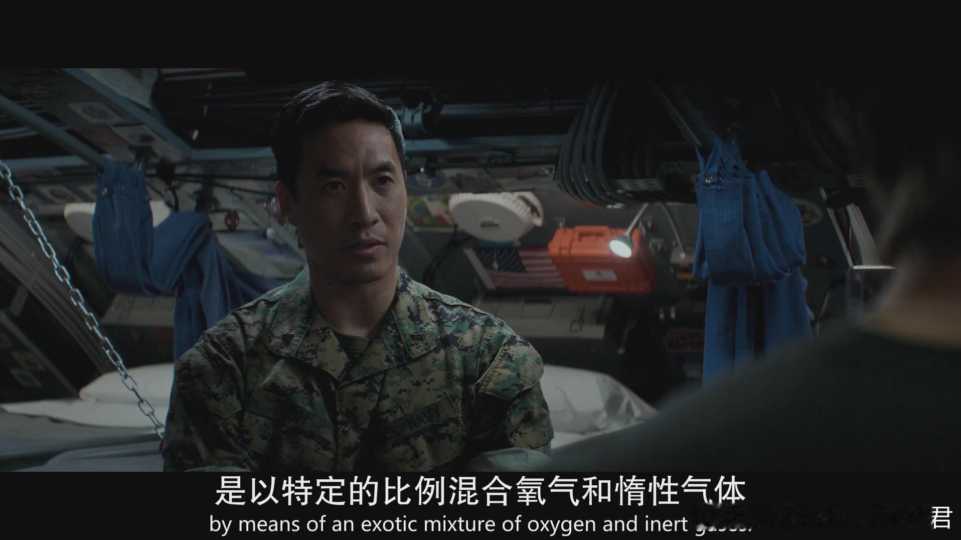 看清楚了这次，陆战队制服的海军少校？​​​