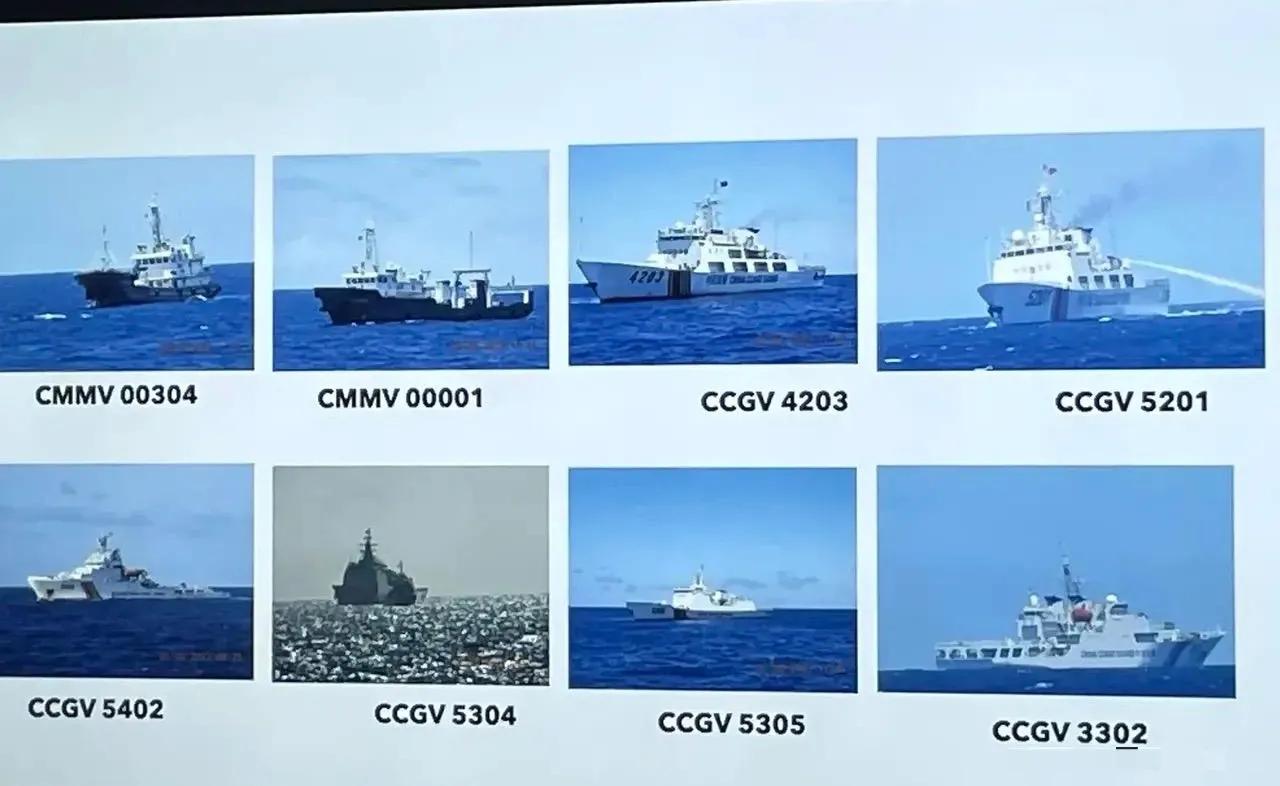 菲律宾强烈谴责中国 要求中方立即停止在菲律宾海的胁迫活动，并且指出根据2016年