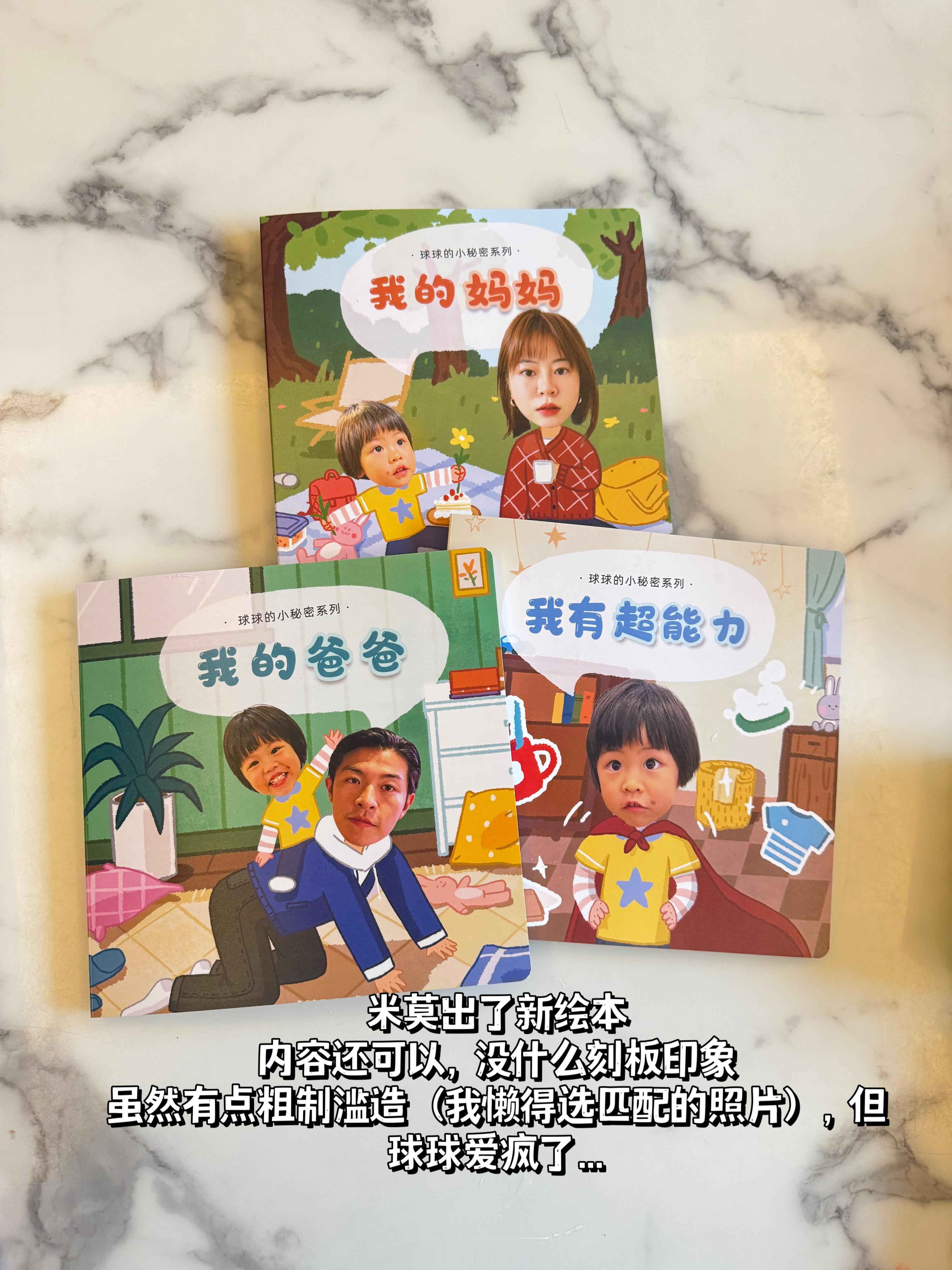 拆快递 了，又收到一大堆快递我的快递真的好多，公司一堆，家里一堆的来看我最近收到