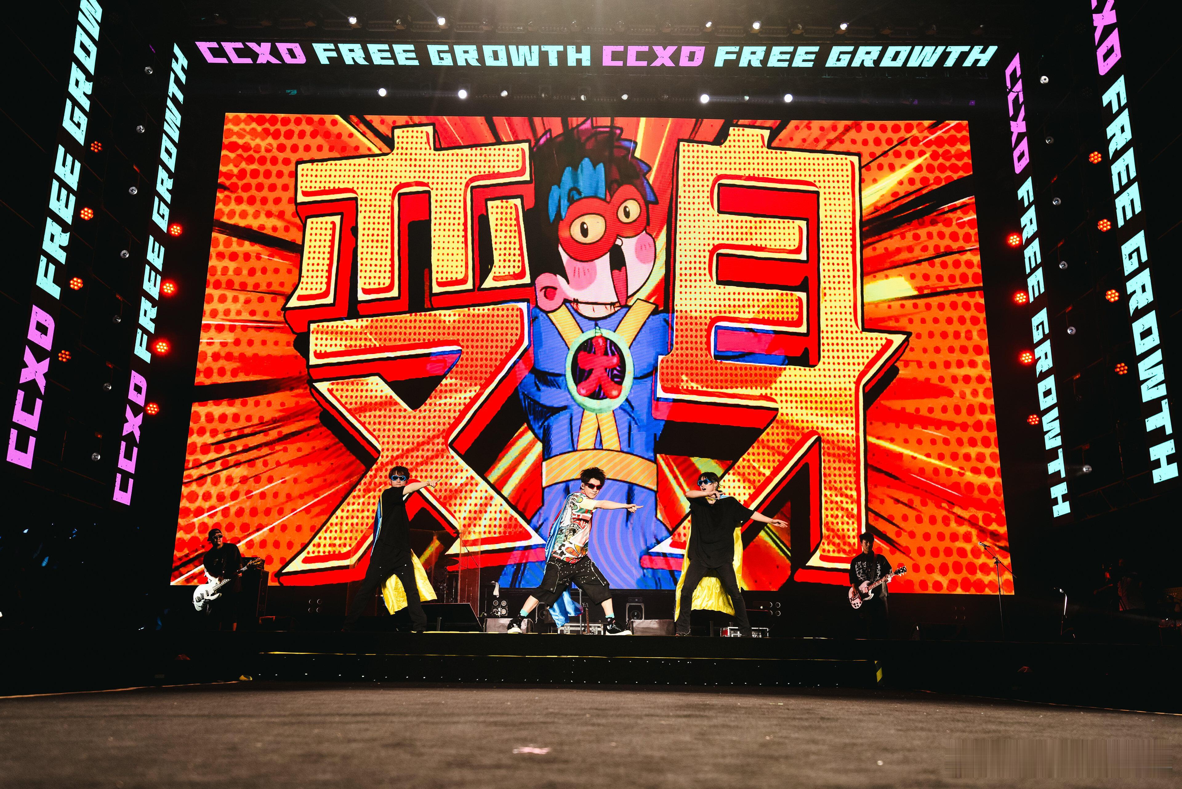 付航说大张伟是上个世纪出道的今夜喜友秀 大张伟刚铺垫完情绪，他一句“上个世纪出道