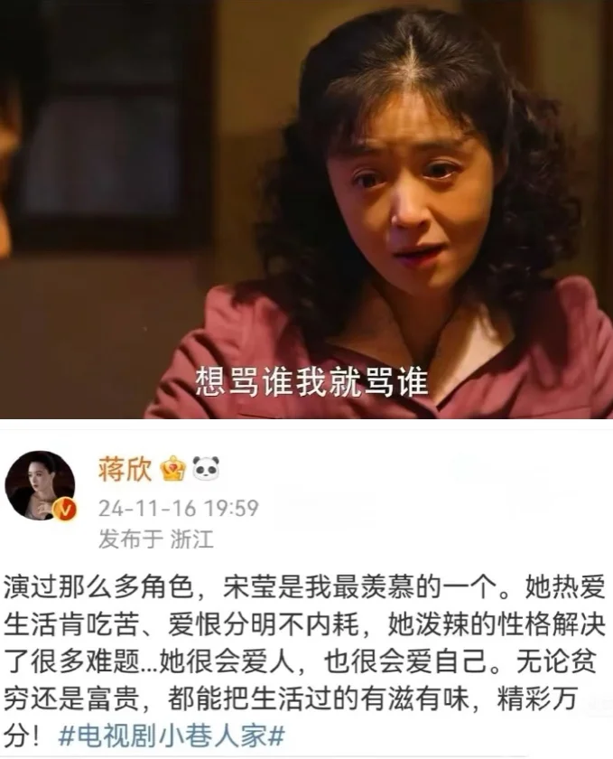 宋莹告诉我们，女孩早该知道的道理