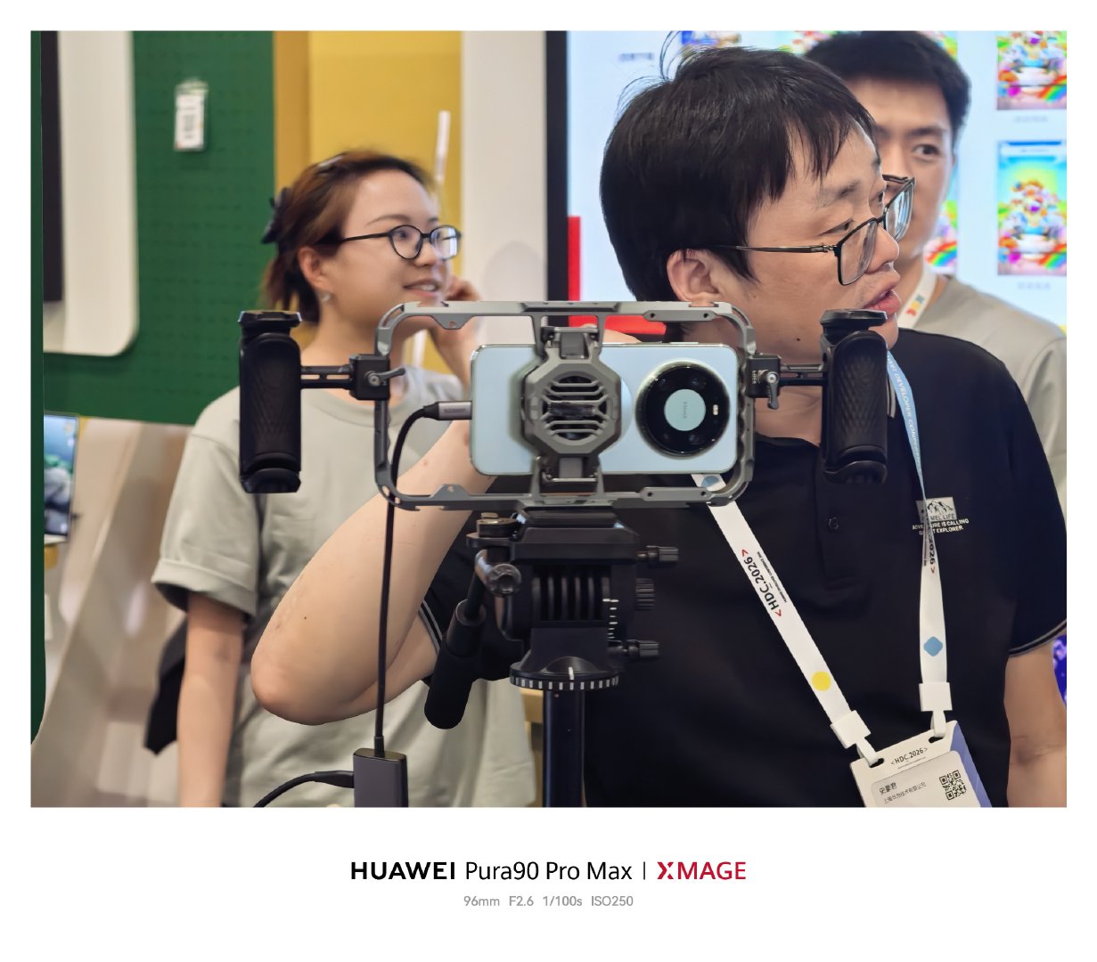 广播级画质直播设备华为mate80hdc2026harmonyos