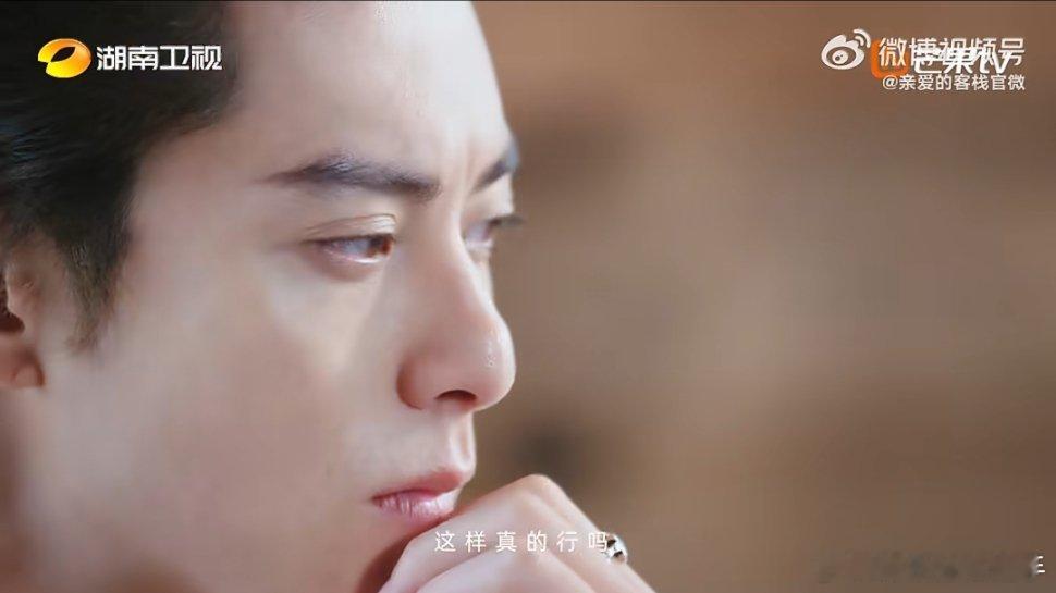 王鹤棣员工翻身当老板王鹤棣主理人上线！翻身当老板反被员工面试，养鸡掏蛋忙不停，主