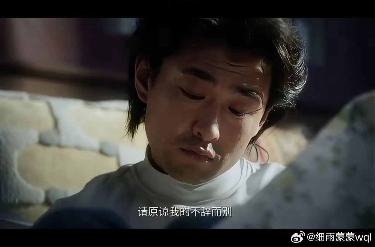 《冬去春来》大结局就是一个笑话，冬天过去了吗，春天来了吗陶亮亮惨死异乡，编剧甚至