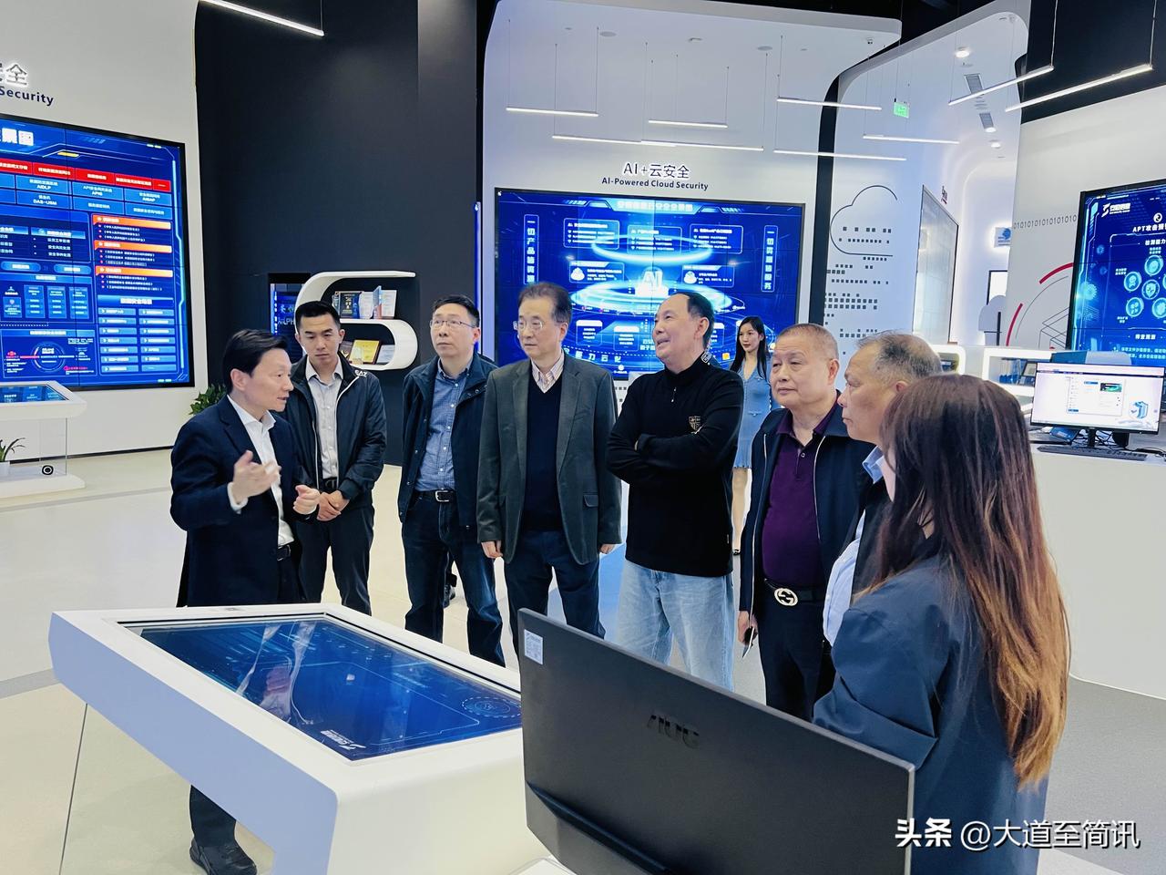 浙江省应急管理研究会考察安恒信息公司

2026年4月2日，浙江省应急管理研究会